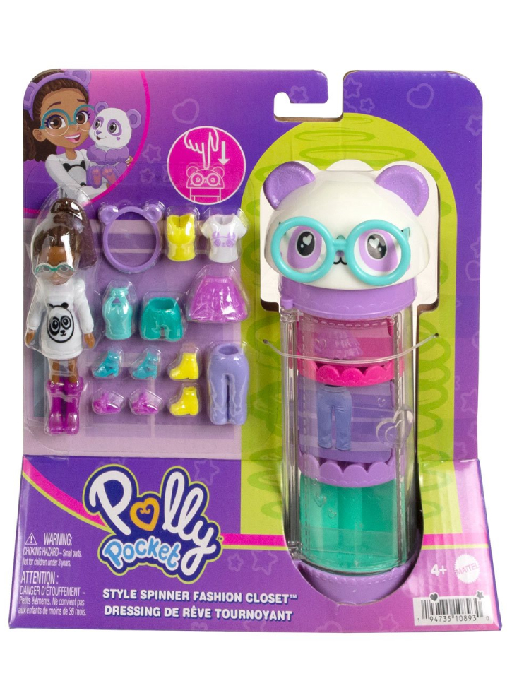 Set Polly Pocket Style Spinner Fashion Closet Panda (HKW05)