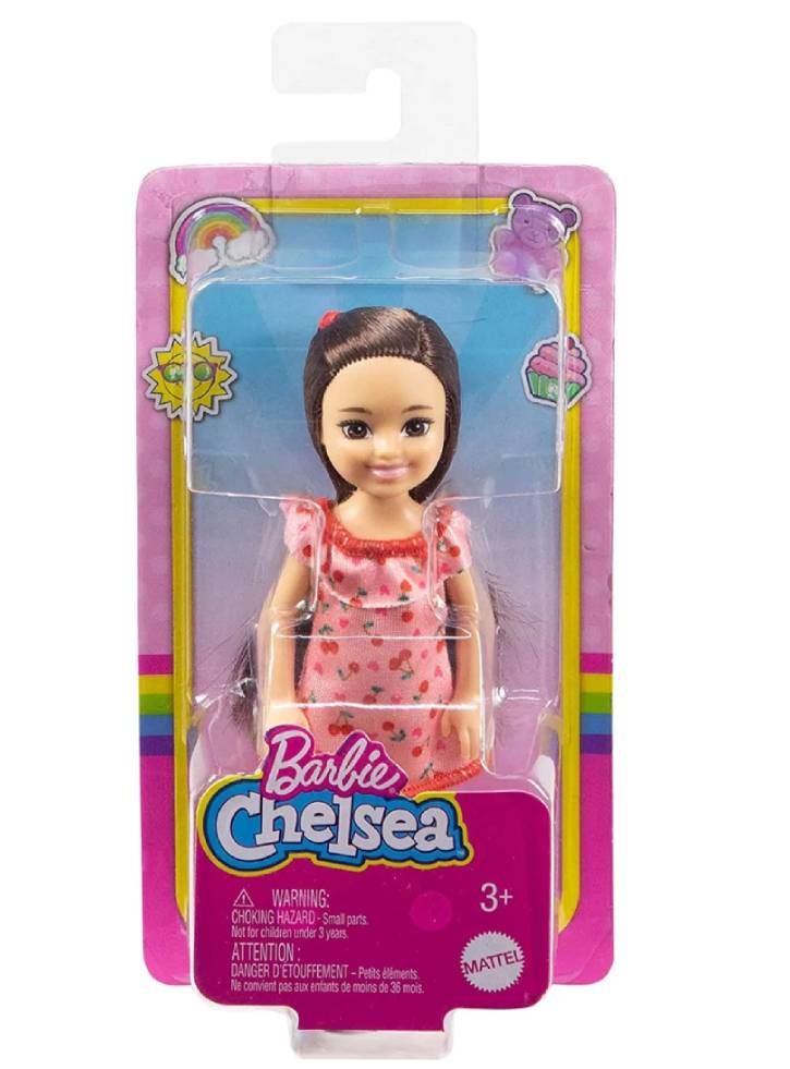 Papusa Barbie Club Chelsea Mini Girl Brunette (HGT05)