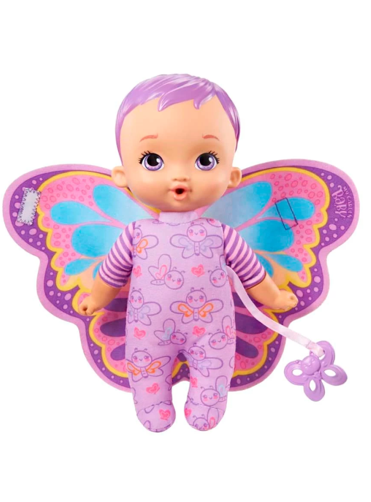 Papusa My Garden Baby My First Baby Butterfly (Purple Hair) (HBH39)