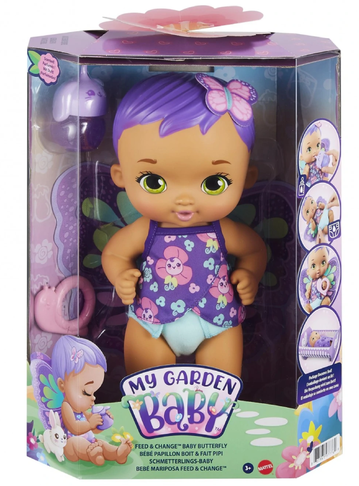 Papusa My Garden Baby Feed Change Baby Butterfly ( Purple Hair) (GYP11)