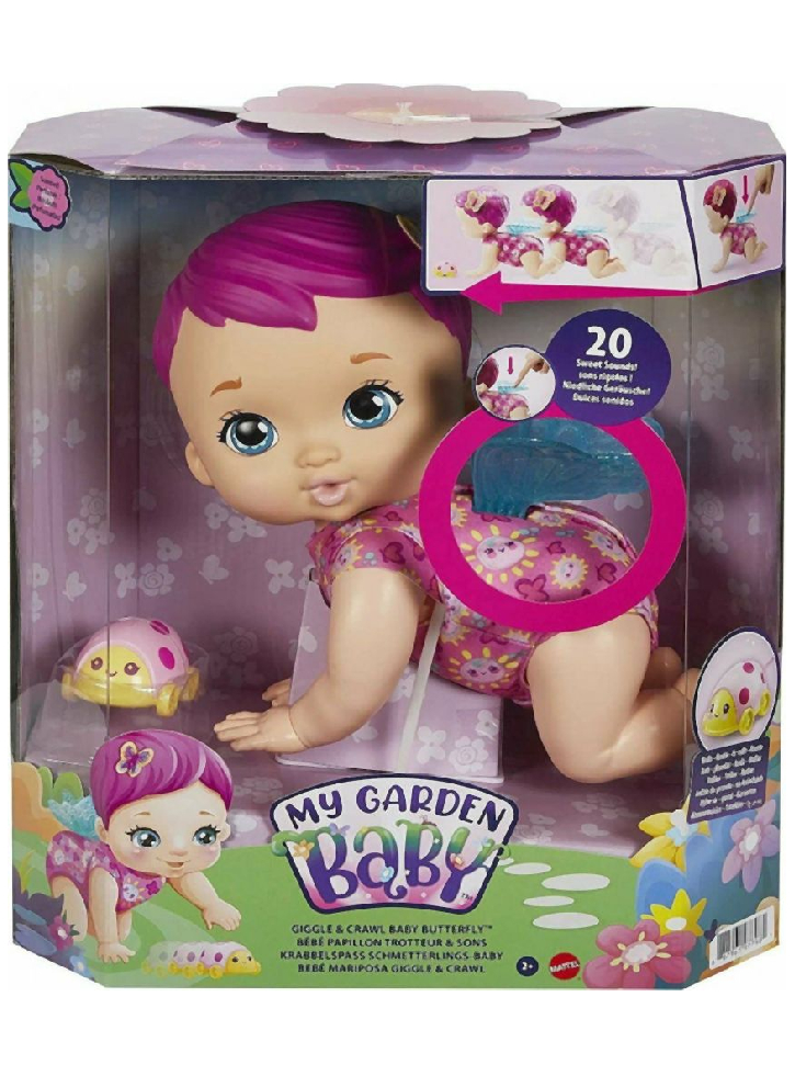 Papusa My Garden Baby Giggle Crawl Baby Butterfly (GYP31)