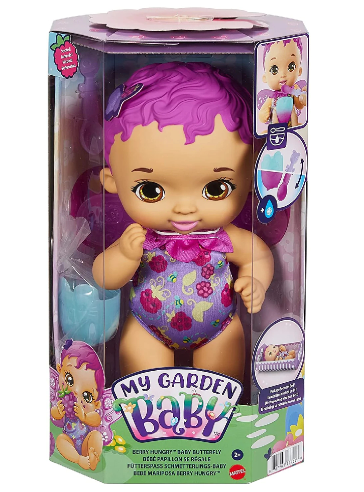 Papusa My Garden Baby Berry Hungry Baby Butterfly (Purple Hair) (GYP00)