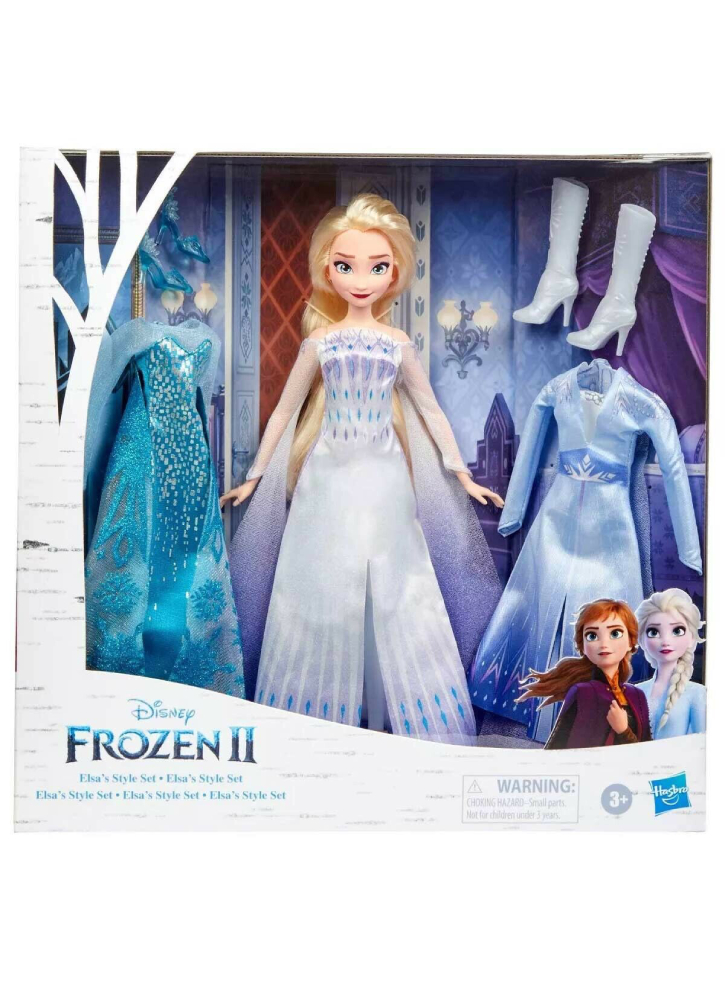 Papusa Frozen II Elsas Style (E9669)