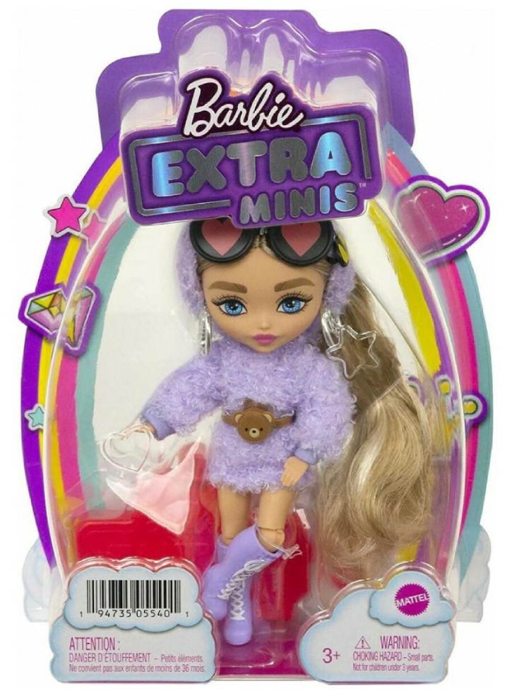 Papusa Barbie Extra Minis Wearing Fluffy Purple Fashion (HGP66)