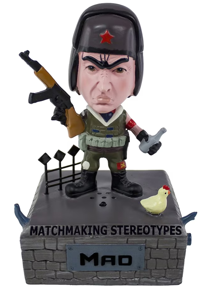 Figurina Matchmaking Stereotypes The Mad