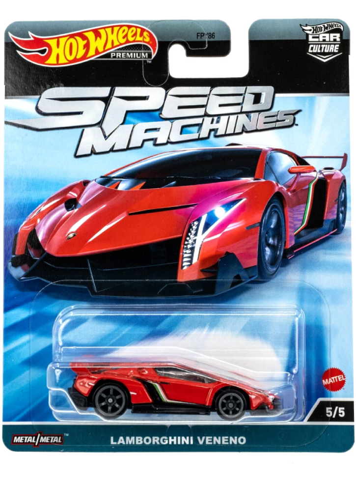 Hot Wheels Premium Car Culture Speed Machines Lamborghini Veneno (HKC41)