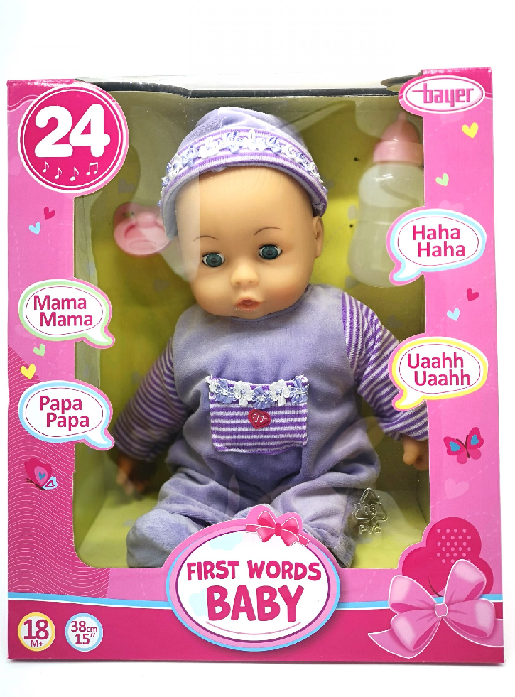 Papusa Bayer First Words Baby Purple 38 cm (93826AA)