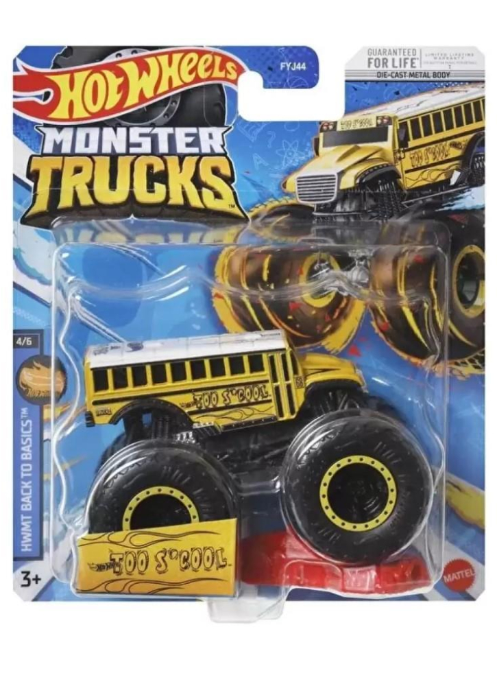Hot Wheels Monster Trucks Too SCool Die-Cast (HNW14)