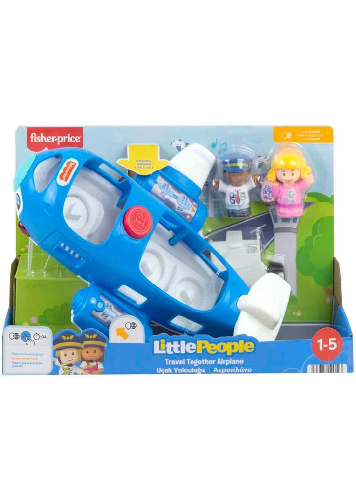 Set Fisher-Price Little People Travel Together Airplane (HDJ23)
