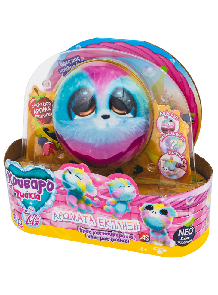 Plus Little Live Pets Scruf Luvs Mystery Rescue Pet Secret Scents (1863-63528)