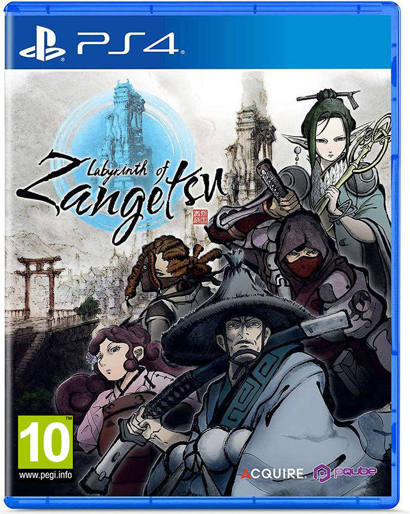 Labyrinth of Zangetsu - Playstation 4