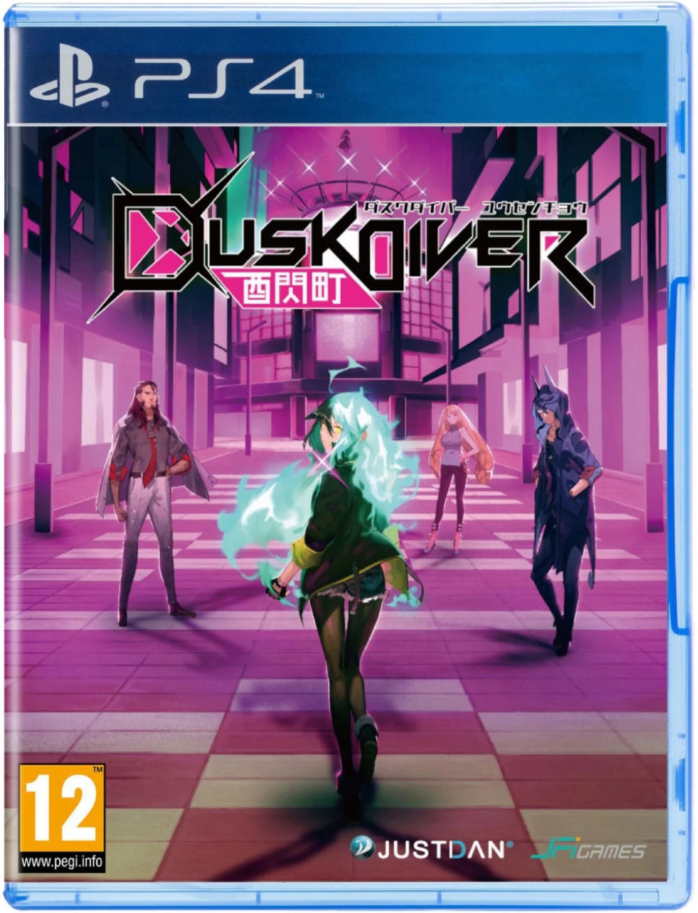 Dusk Diver - Playstation 4