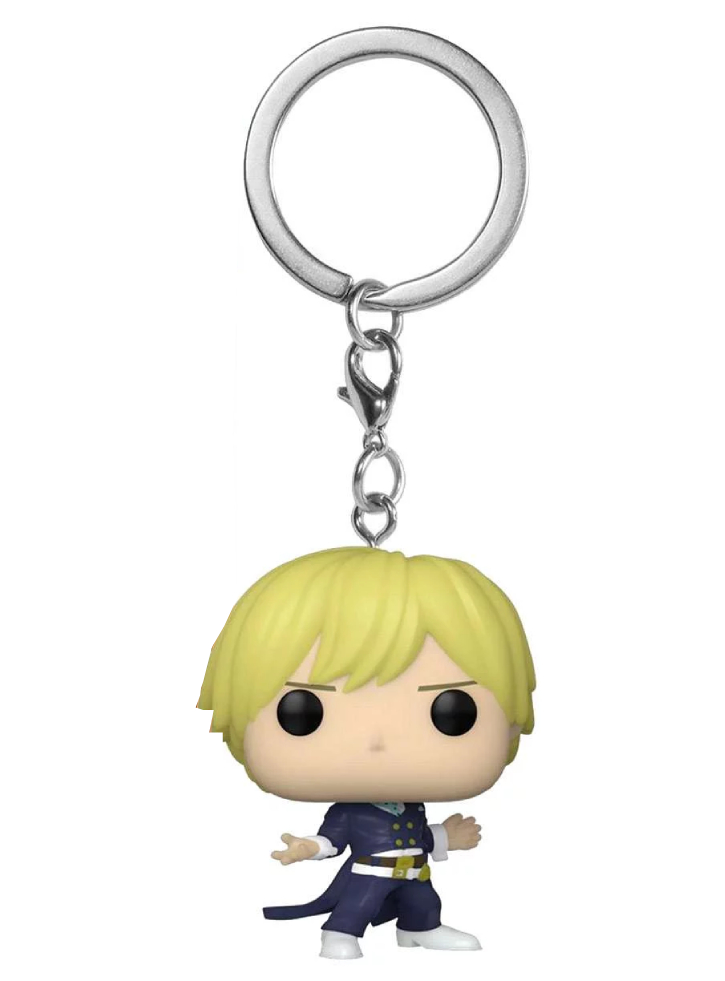Funko Pocket Pop My Hero Academia Neito Monoma (Glows in the Dark)