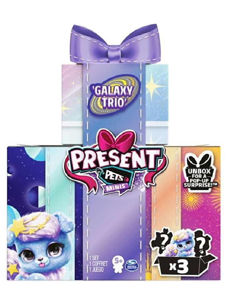 Plus Present Pets Minis Galaxy (6061675)