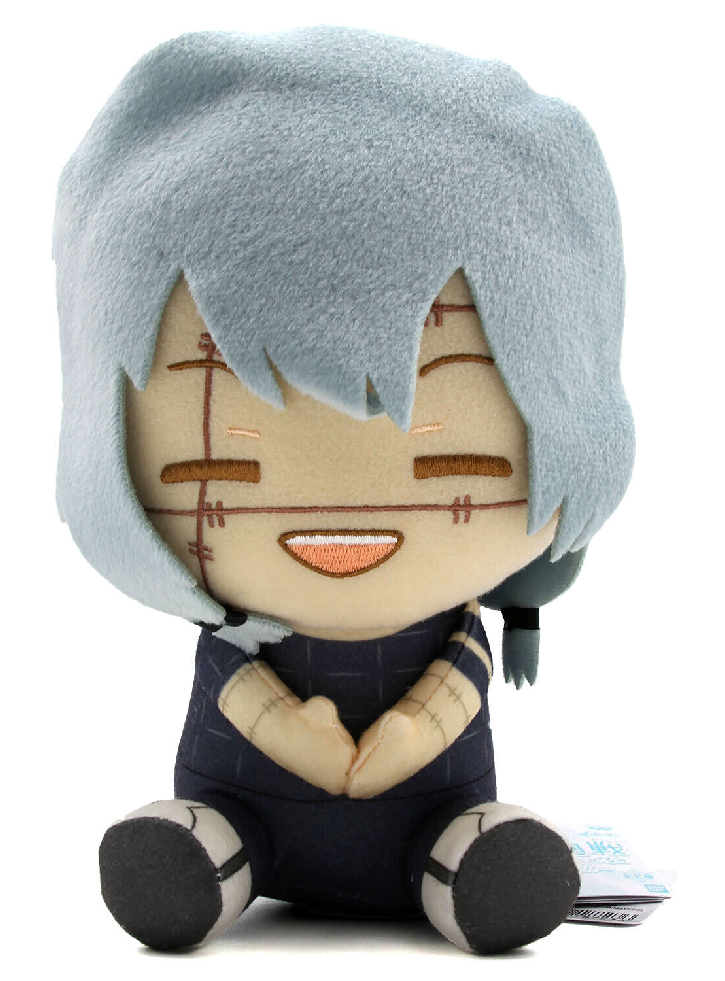 Plus Banpresto Big Jujutsu Kaisen Mahito 20cm (18723)