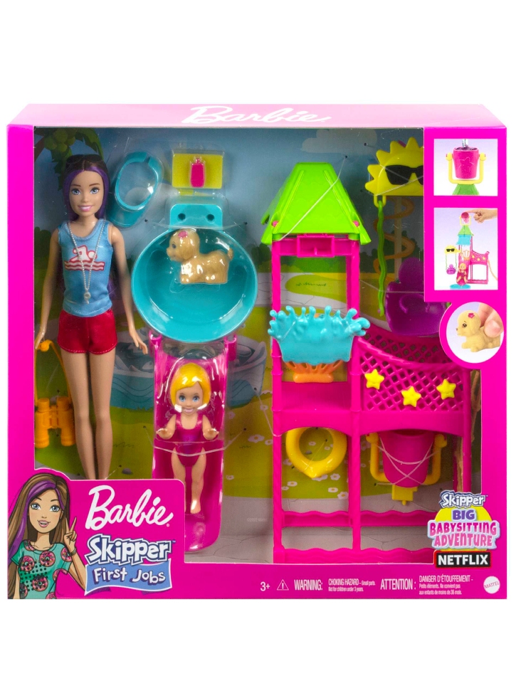 Papusa Barbie Skipper First Jobs Waterpark (HKD80)