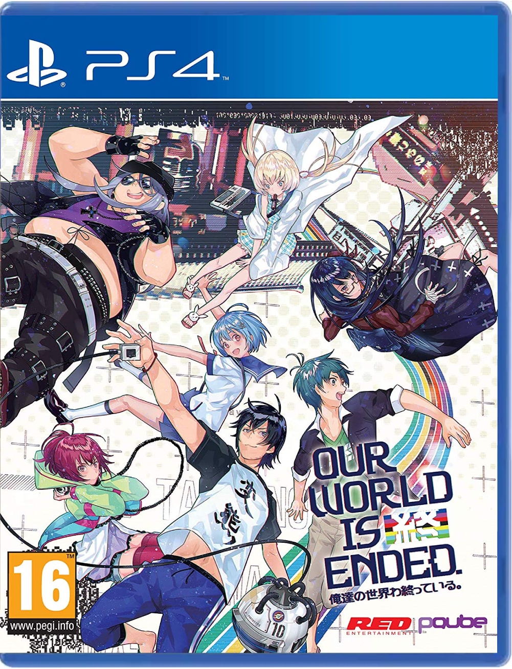 Our World is Ended - Playstation 4