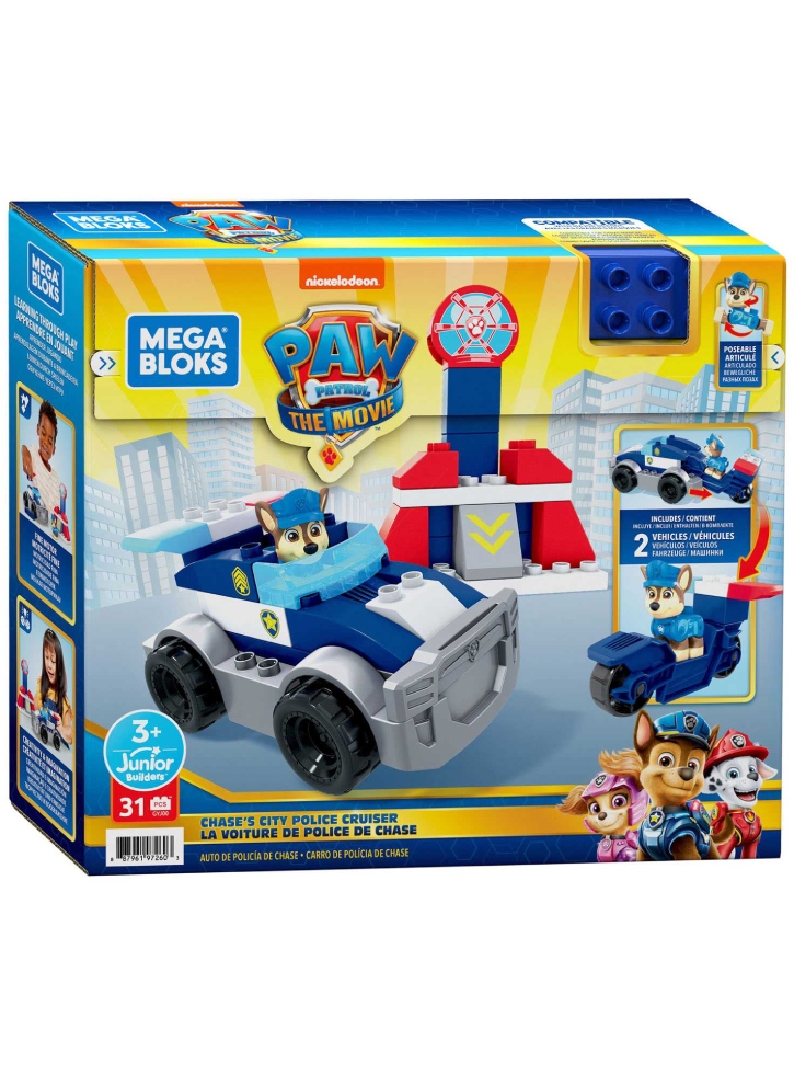Vehicul Mega Bloks Paw Patrol Chase (GYJ00)