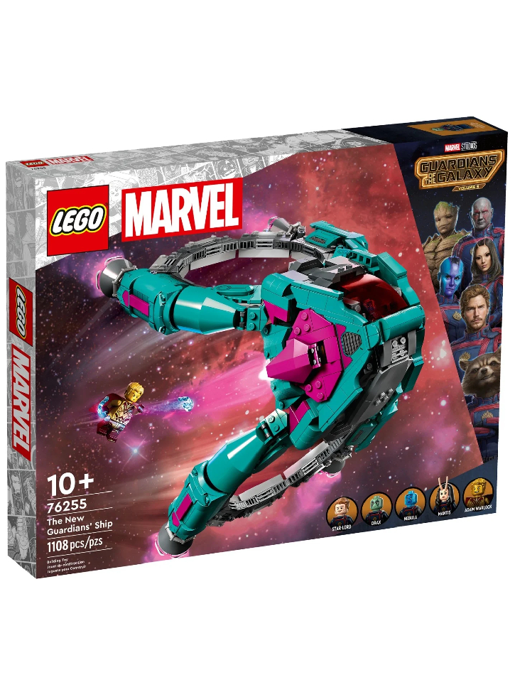 LEGO Super Heroes - The New Guardians' Ship (76255)