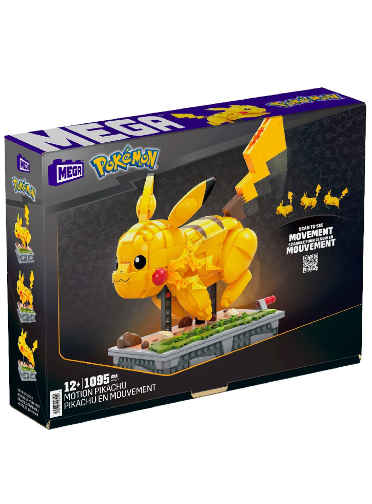 MEGA - Pokemon - Motion Pikachu (HGC23)