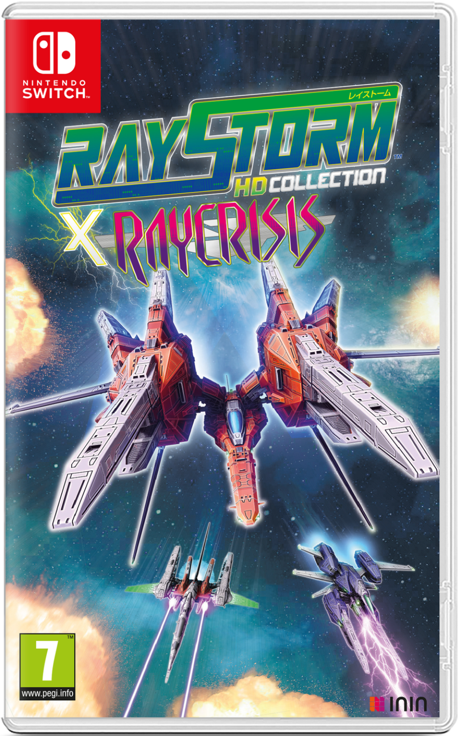 Ray Storm x Ray Crisis HD Collection - NSW