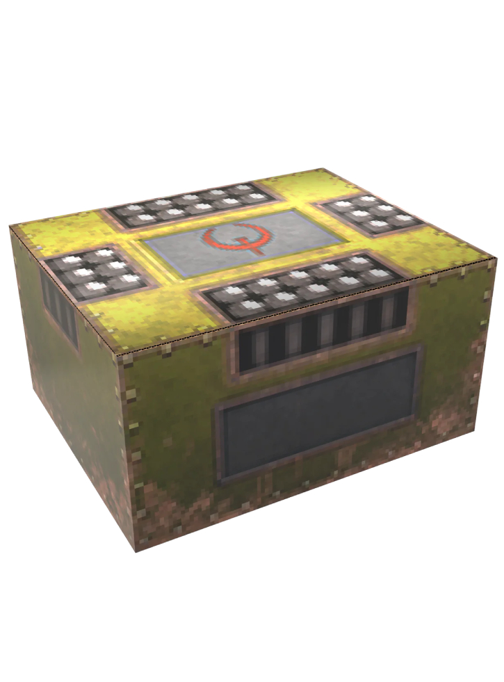 Quake Limited Ultimate Edition - NSW