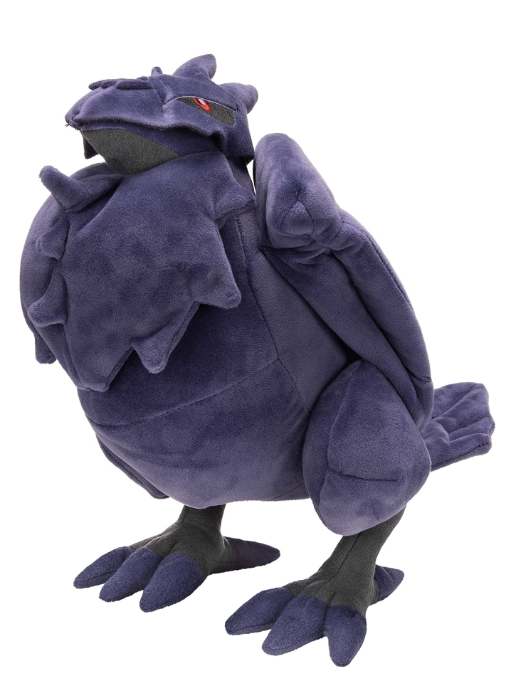 Plus Pokemon Corviknight 30cm (PKW0097)