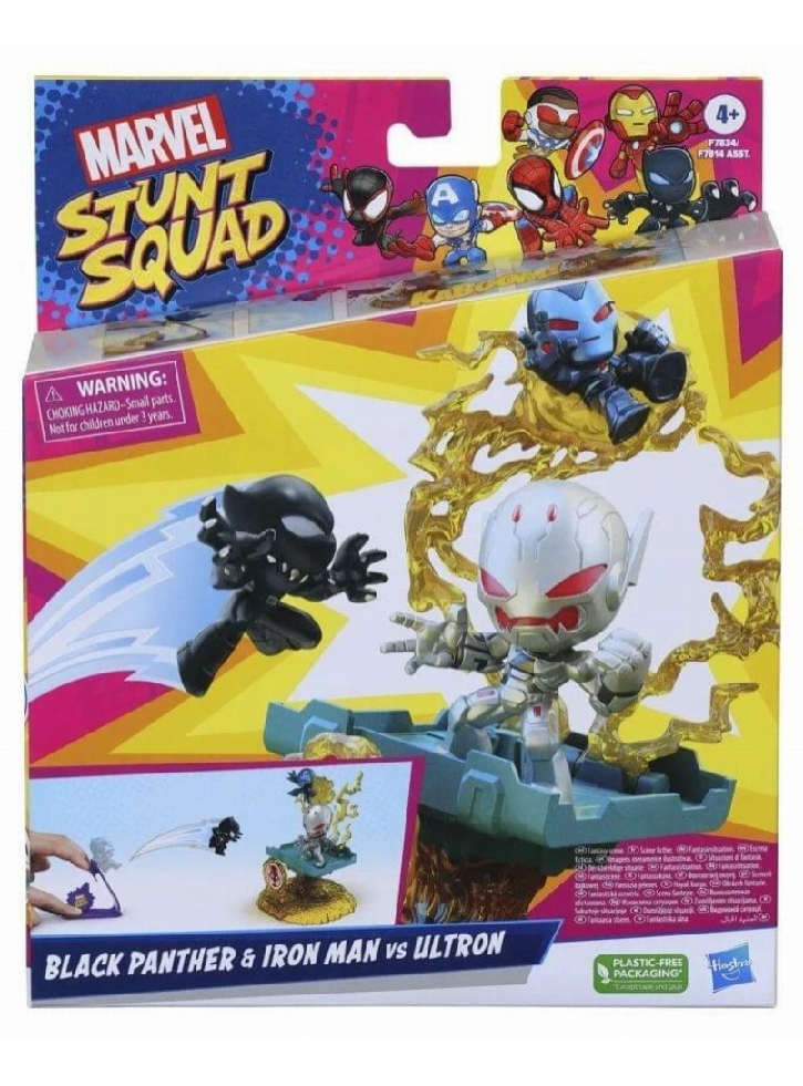 Set Marvel Stunt Squad Black Panther Ironman VS Ultron Deluxe (F7834)