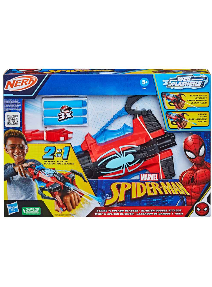 Arma Nerf Marvel Spider-Man 2in1 Water Webs Blaster (F7852)