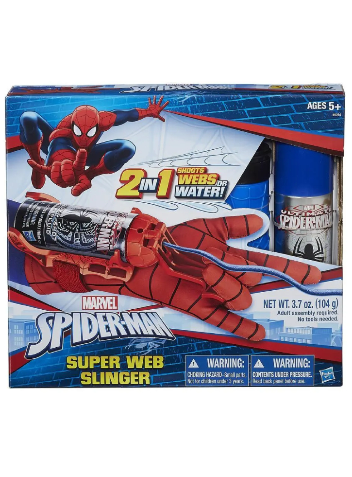 Arma Marvel Spider-Man Super Web Slinger (B9764)