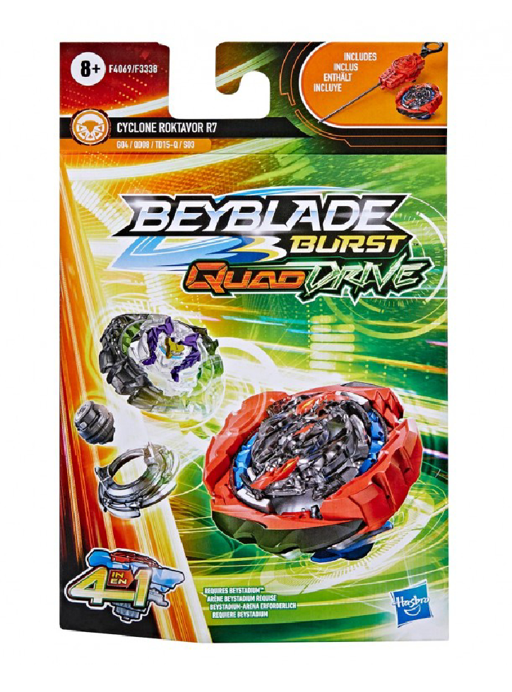 Beyblade Burst Quad Drive 4 In 1 - Ultimate Evo Valtryek V7 (F4076)