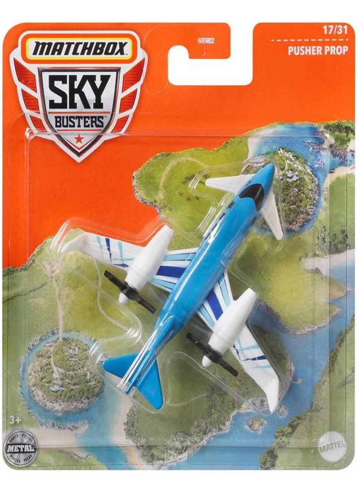 Matchbox Sky Busters MBX Pusher Prop (HLJ00)