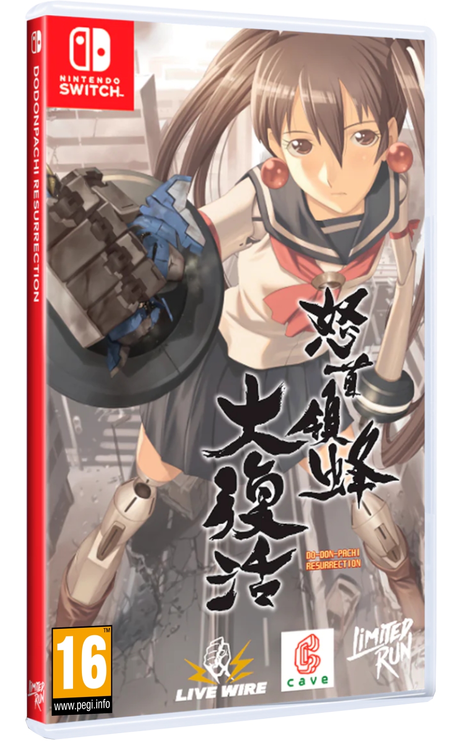DoDonPachi Resurrection - Nintendo Switch