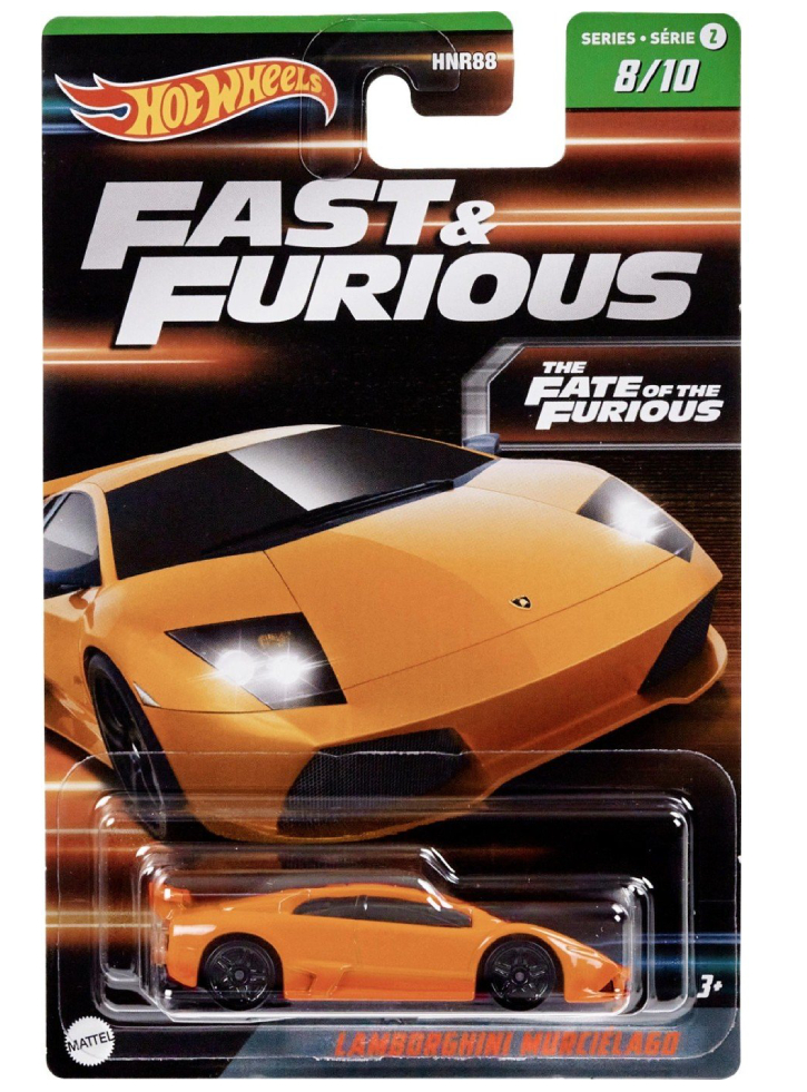 Vehicul Hot Wheels Tainies Fast Furious Lamborghini Murcielagon (HNT08)