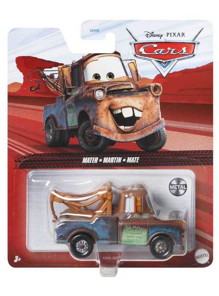 Vehicul Disney Pixar Cars Mater (HLT83)