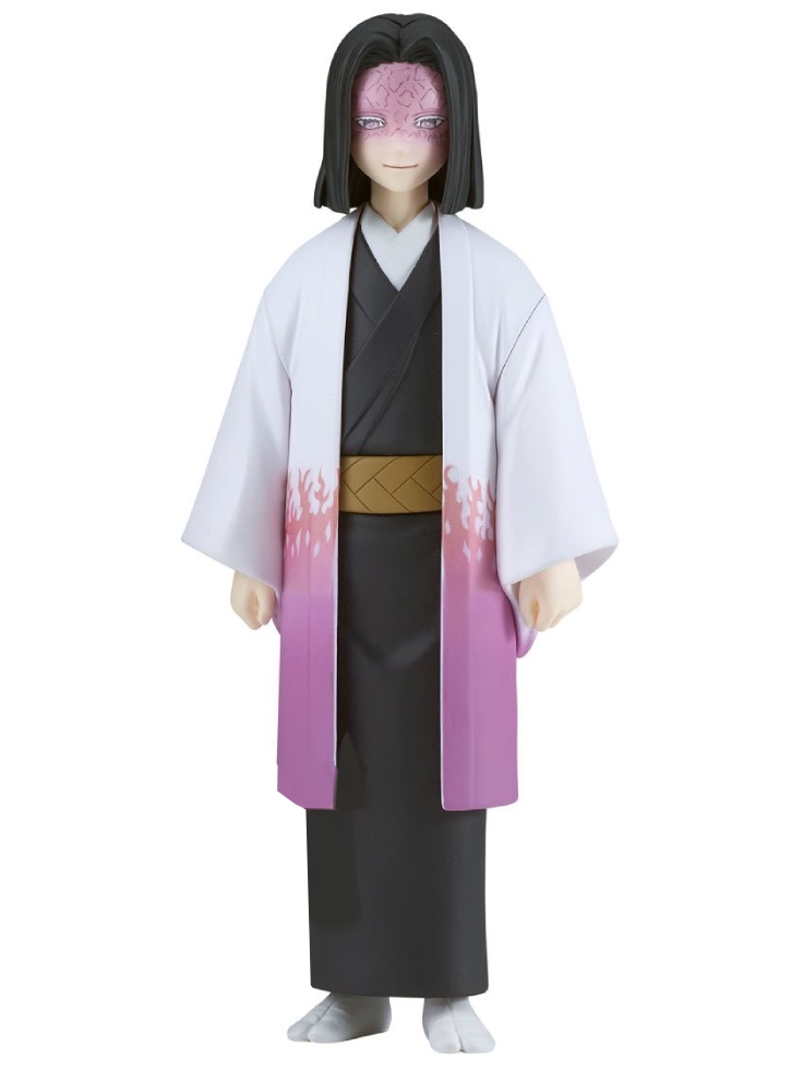 Figurina Banpresto Demon Slayer Kimetsu No Yaiba Kagaya Ubuyashiki 17cm
