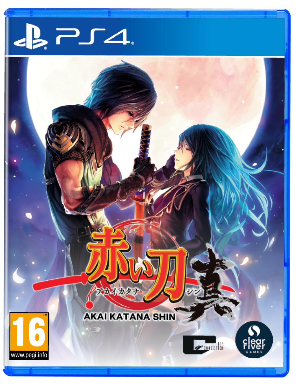 Akai Katana Shin - Playstation 4