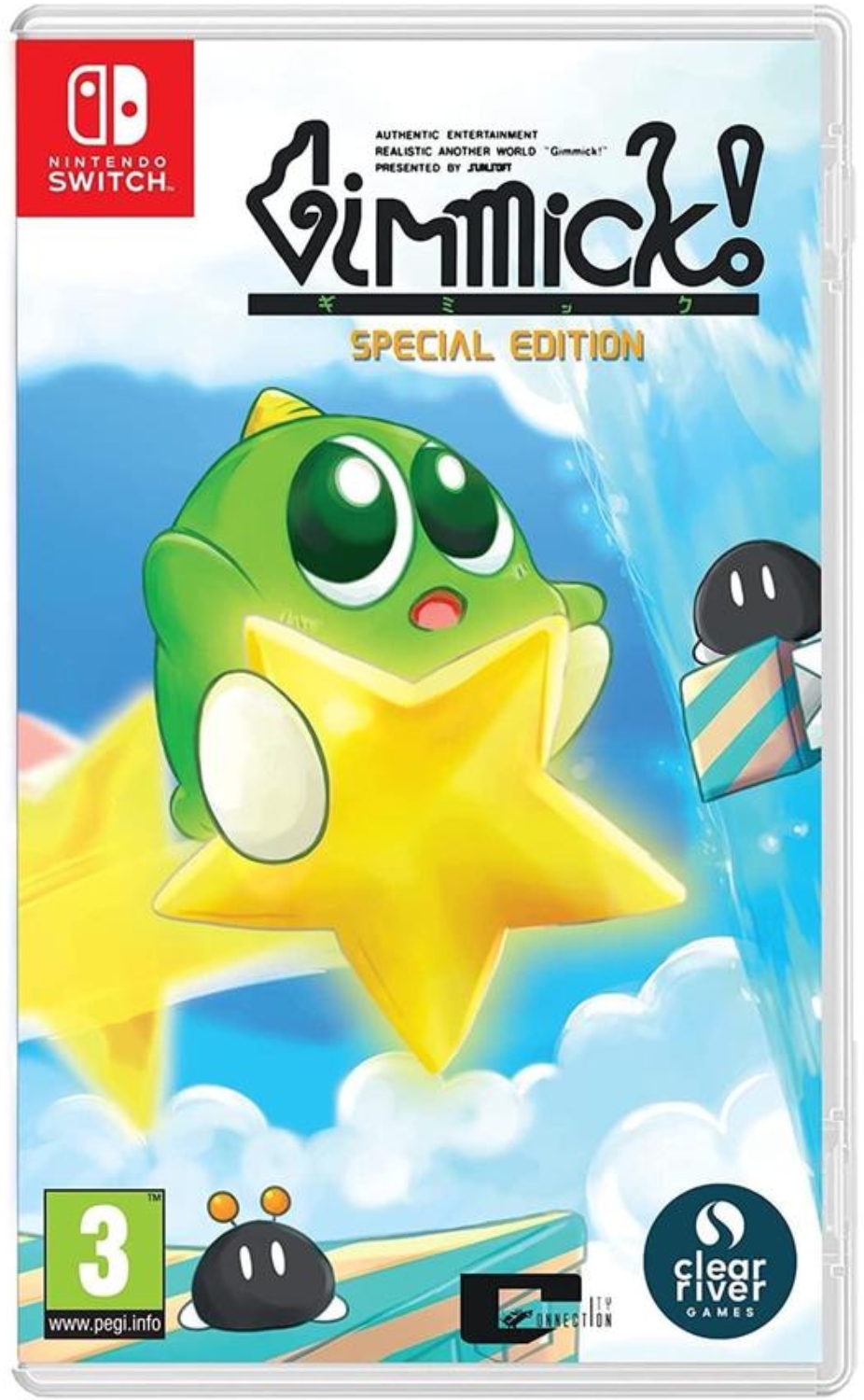 Gimmick! Special Edition - Nintendo Switch