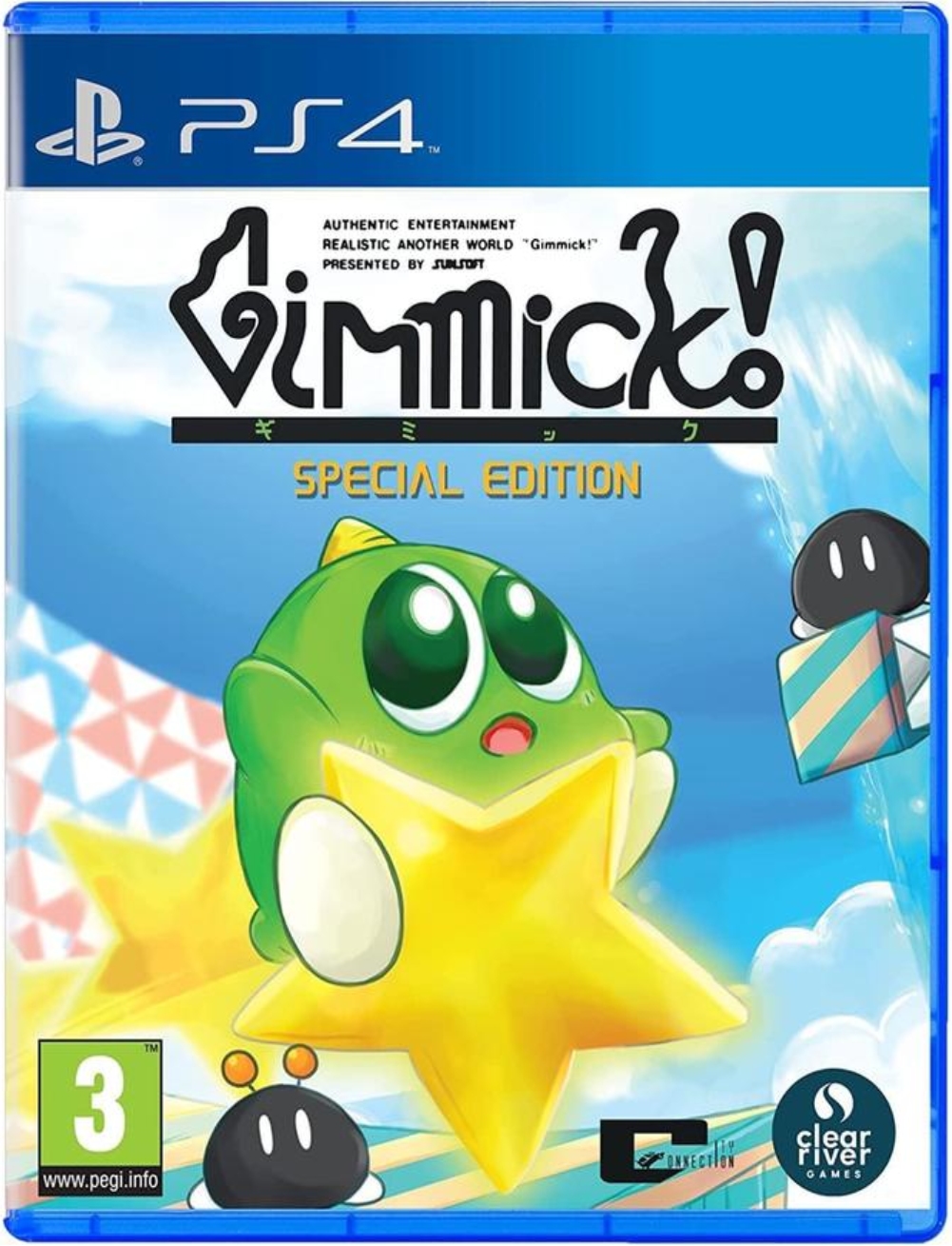 Gimmick! Special Edition - Playstation 4