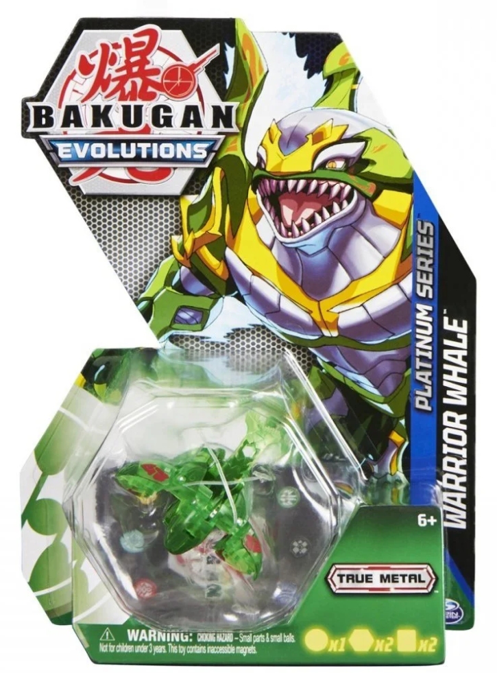 Bakugan Diecast Strength S4 Warrior Whale (20136018 )