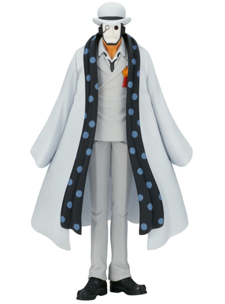 Figurina Banpresto DXF The Grandline Men Vol.25 One Piece CP-Aigis 0 17cm