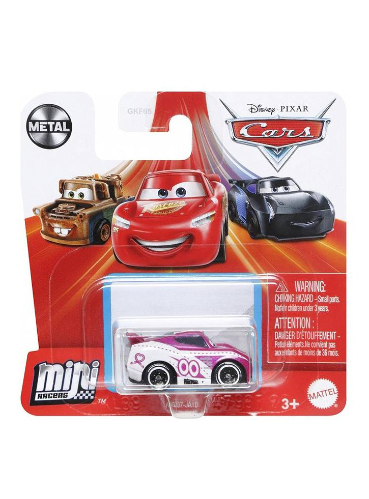 Disney Cars Mini Racers Flip Dover (HLV12)