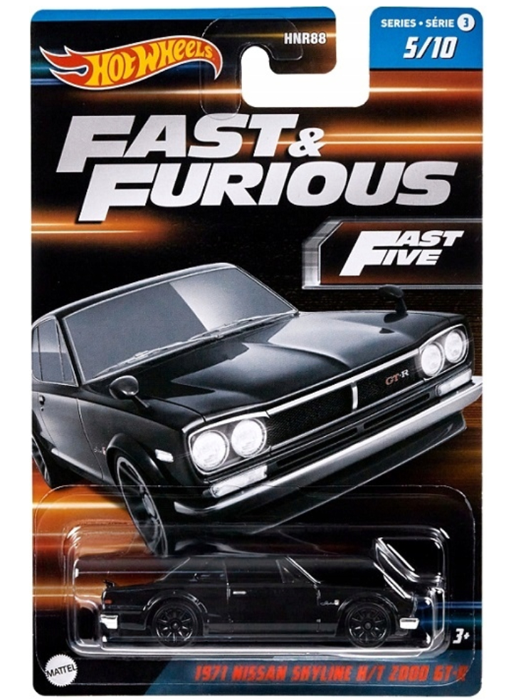 Hot Wheels Tainies Fast Furious (HNT15)