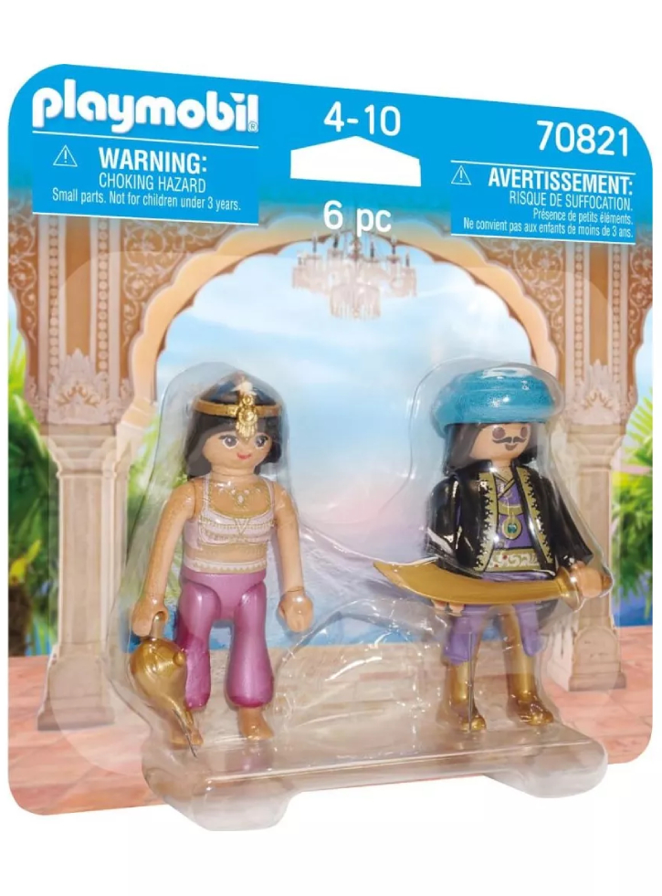 Figurina Playmobil Princess Royal Couple