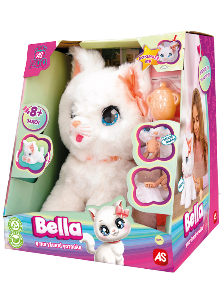 Plus Club Petz Bella The Cat (281-907737)