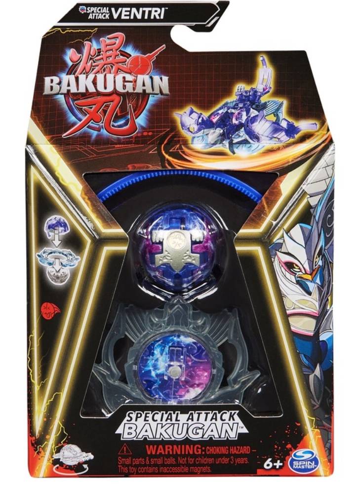 Bakugan Special Attack Ventri (20145426)
