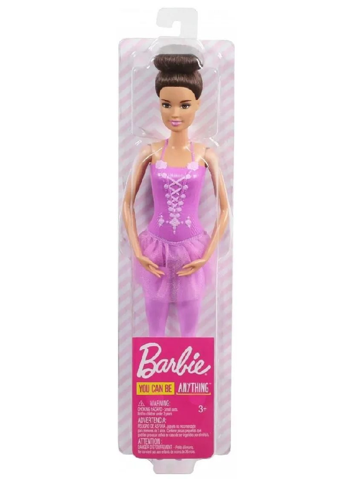 Papusa Barbie You Can be Anything Ballerina with Brown Hair (GJL60)