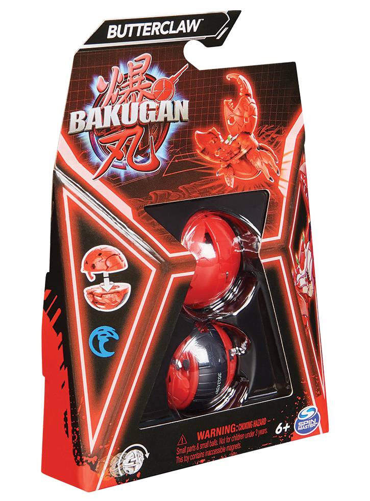 Bakugan Butterclaw Core Ball (20141560)