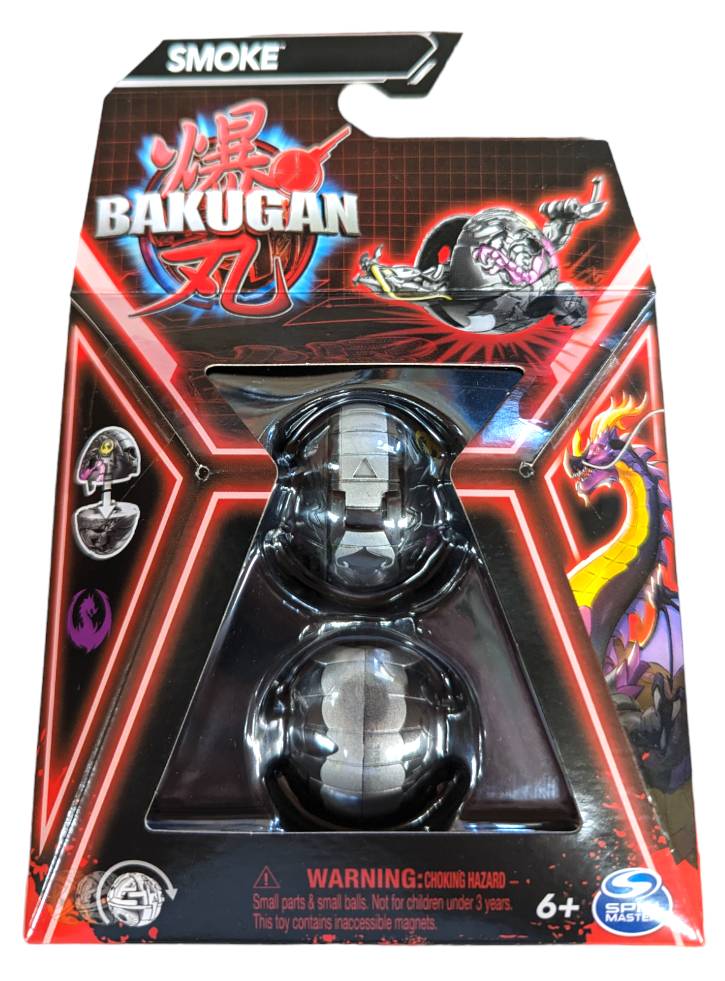 Bakugan Smoke Core Ball (20141556)