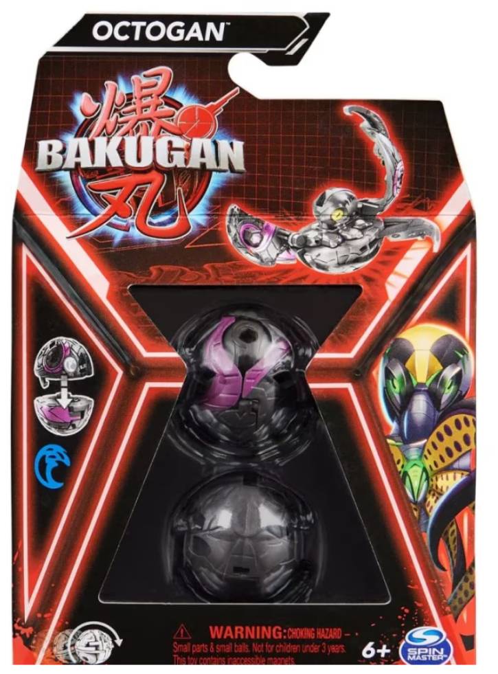 Bakugan Octogan Black Core Ball (20141498)